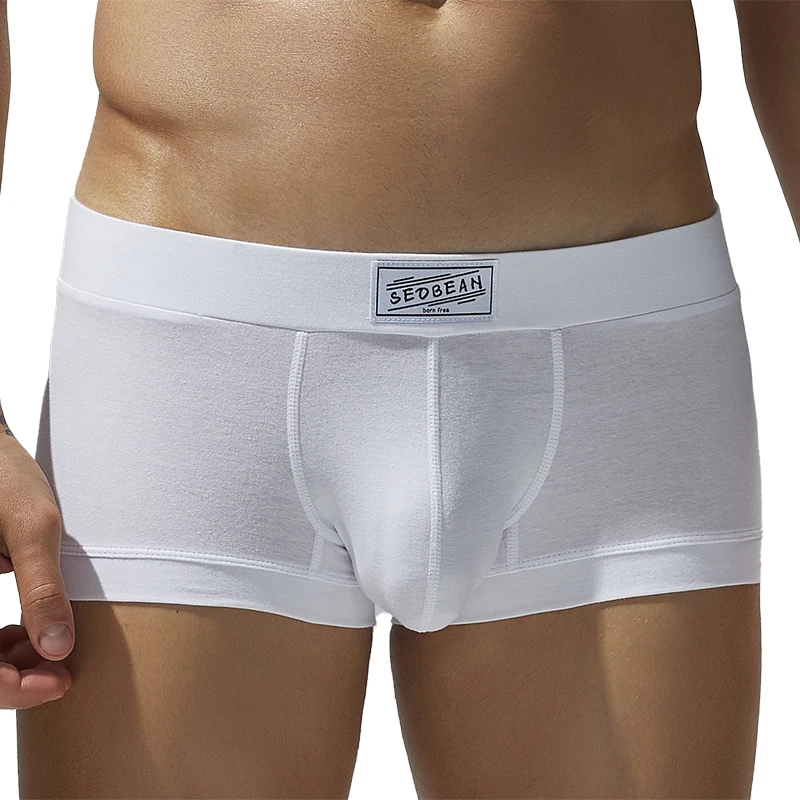 Men's solid color flat underwear, comfortable and breathable, high elasticity flat cut shorts