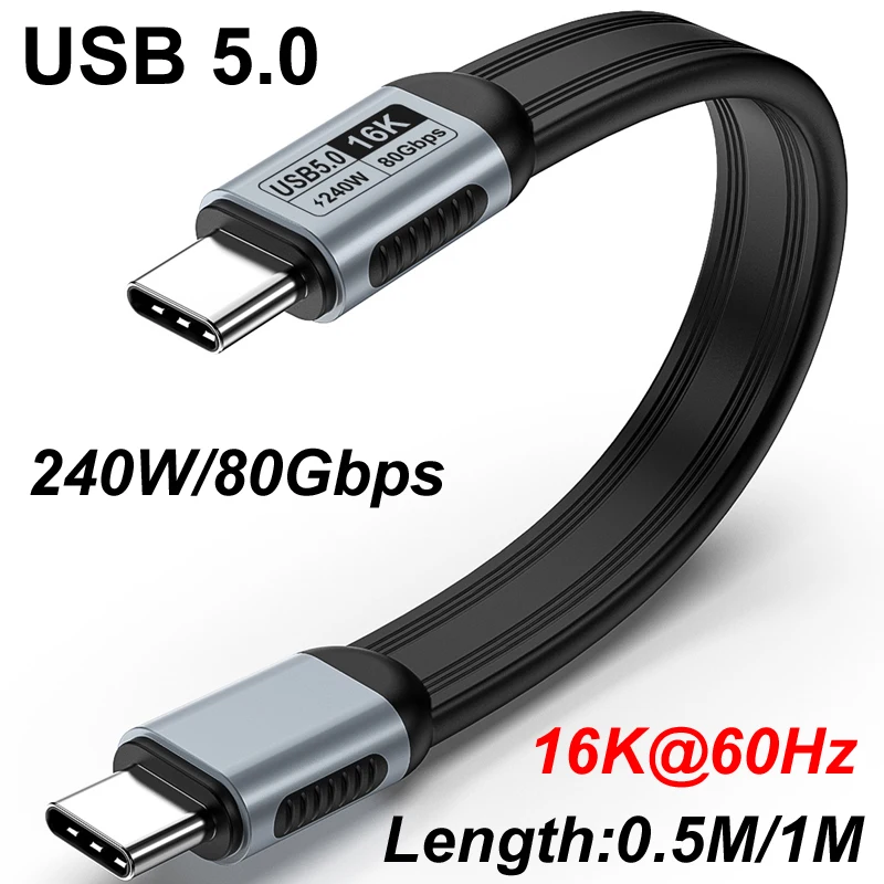0.5M/1M 80Gbps Data PD 5A 240W Charger charging USB 5.0 TYPE-C Audio Video 16K@60Hz Cable For SSD Hard Disk GAME PS4 PHONE HUB