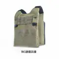 RG Cavalry Green