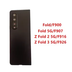 Housing For Samsung Galaxy Z Fold 3 2 5G F900 F907 F926 F916 Glass Battery Back Cover Repair Replace Door Rear Case + Camera Len