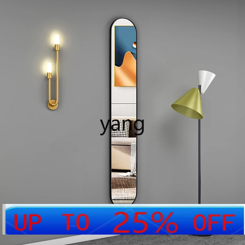 LH    Light Luxury HD Wall-Mounted Ultra-Narrow Floor Mirror Living Room Decoration Hallway Full-Length Mirror