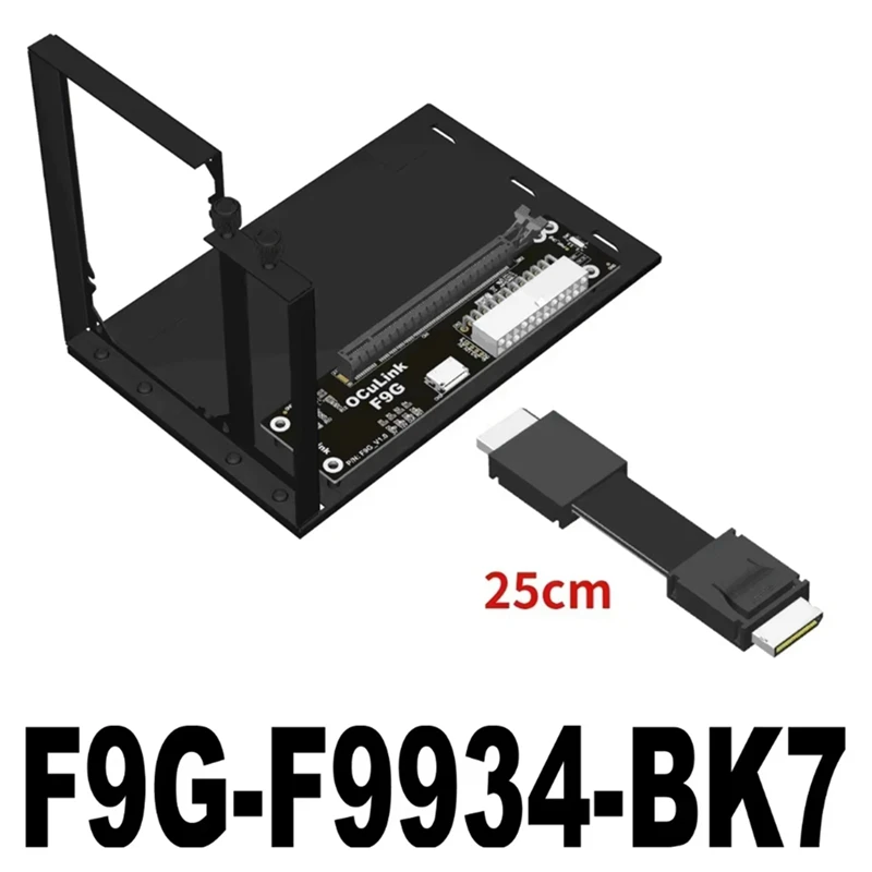 F9G-F9934-BK7 Oculink Interface External Graphics Card Expansion Dock Male To Male Cable ATX Type Pcie4.0 64Gbps 25CM