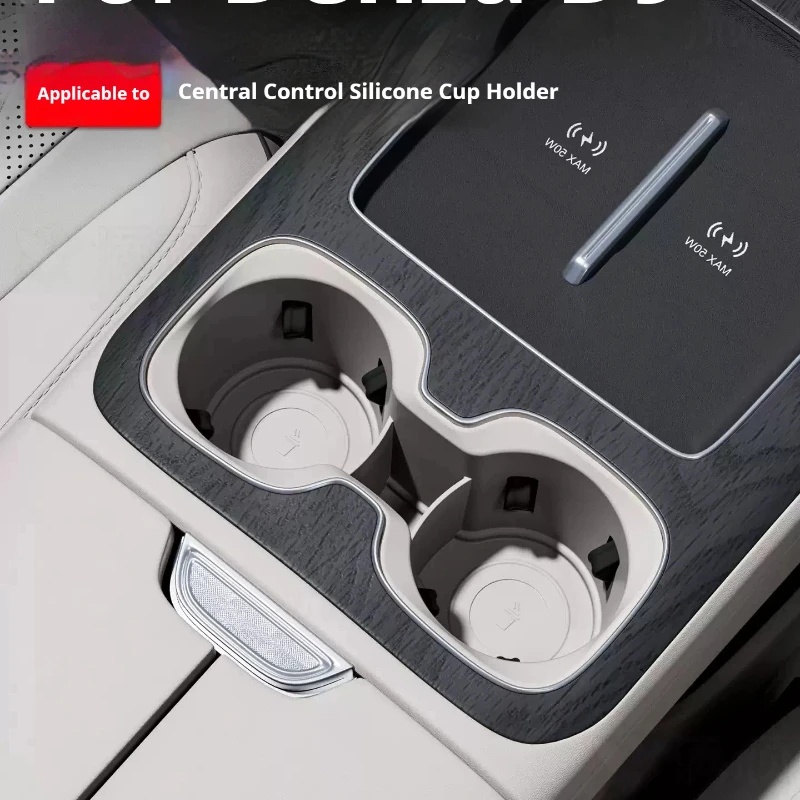 Car Silicone Pad for Central Control Cup Holder for Denza D9 2022-2025 Two Drain Cup with Full Cup Groove Car Modify Accessories