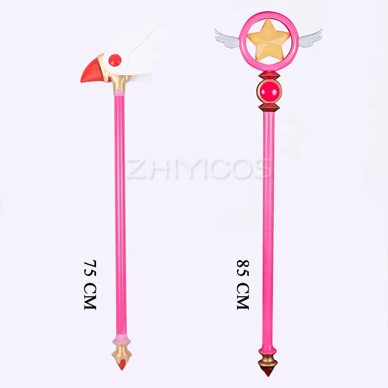 New Anime Cardcaptor Sakura Kinomoto Sakura Cosplay Stick Star/Bird Head Magic Wand Gilrs Halloween Party Cosplay Props