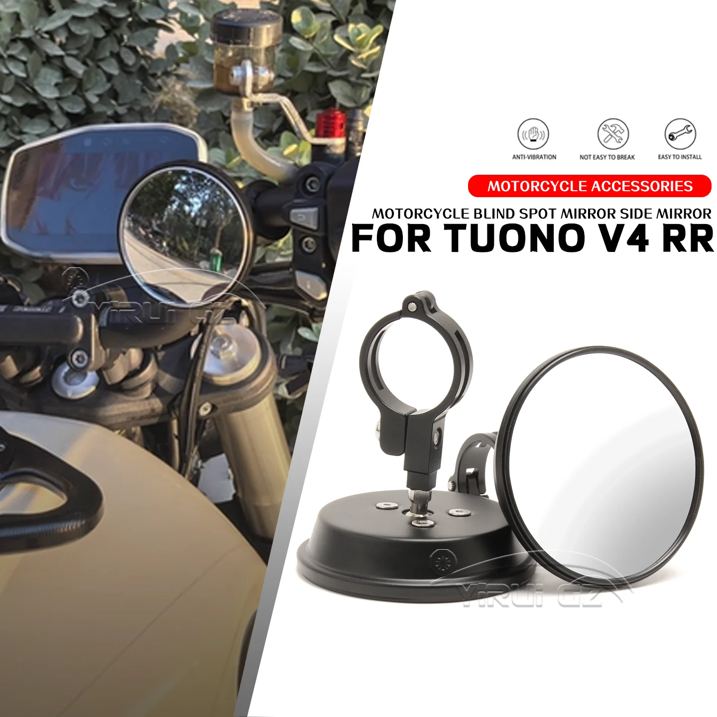 لأبريليا تونو V4 RR تونو V4 V4 RR دراجة نارية النقطة العمياء مساعد الرجعية Espelho Convexo Espelhos de grande angularpara #1
