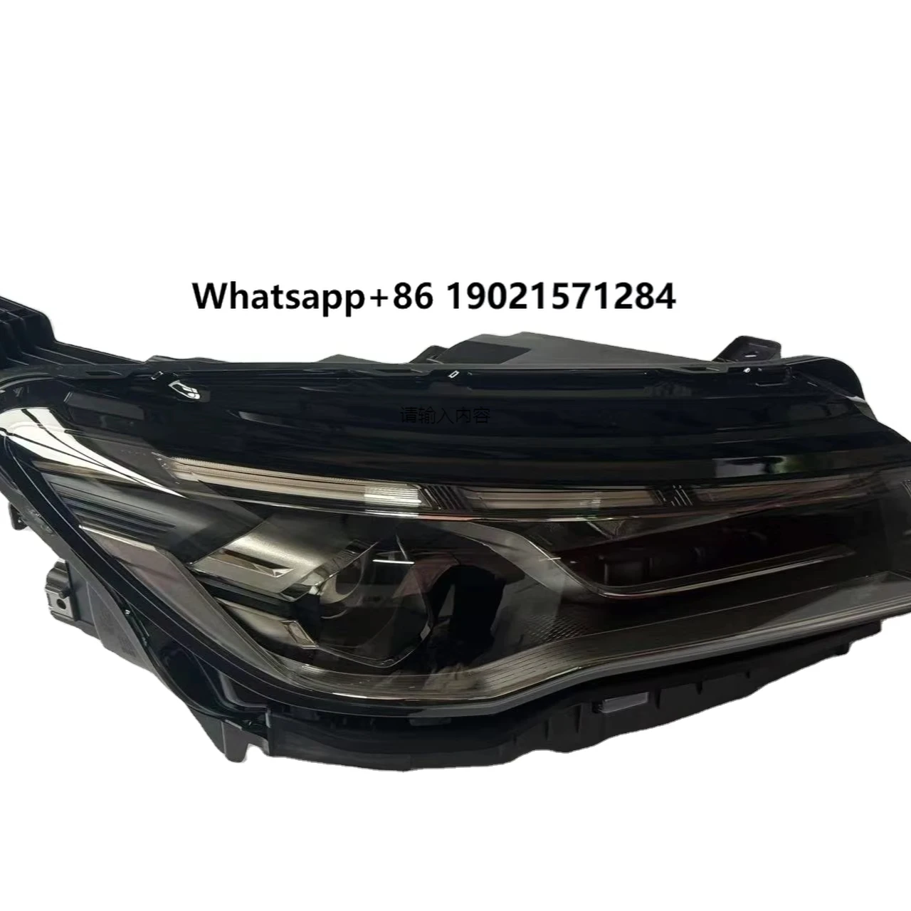 

Geely Emgrand Auto Parts Headlight Assy 7051044900 8893275416