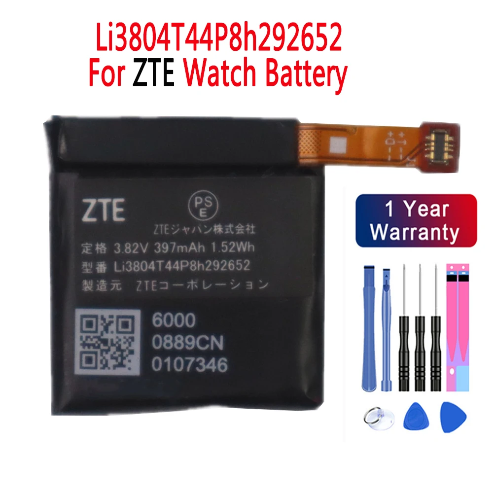 

New 100% Original 397mAh Li3804T44P8h292652 Battery For ZTE Watch Batteries With Tracking Number