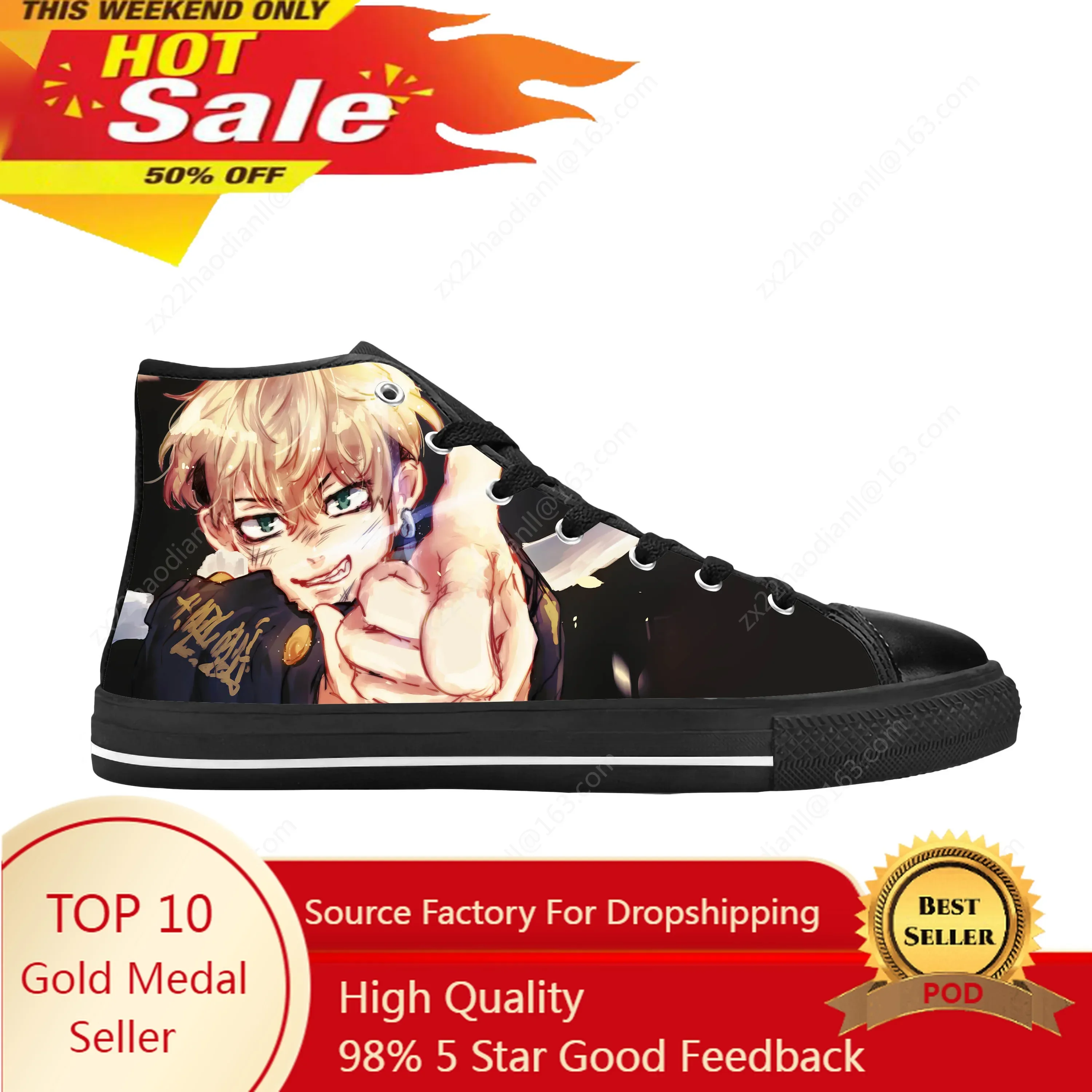 Anime Manga Comic Tokyo Revengers Matsuno Chifuyu Casual Cloth Shoes High Top Comfortable Breathable 3D Print Men Women Sneakers