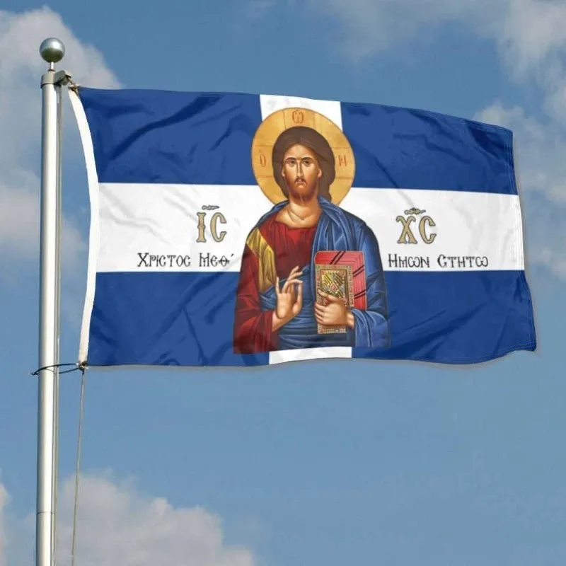 Bandera de Jesucristo, ortodoxa griega, pancarta religiosa de poliéster con ojales, diseño de icono griego real