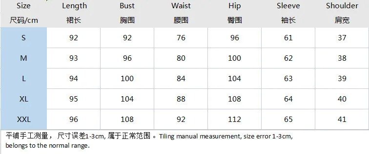 Autumn Winter Season Women's Solid Velvet Long Sleeve Banquet Mini Dress 2023 Sexy V Neck Lace Up Elegant Party Dresses Robe