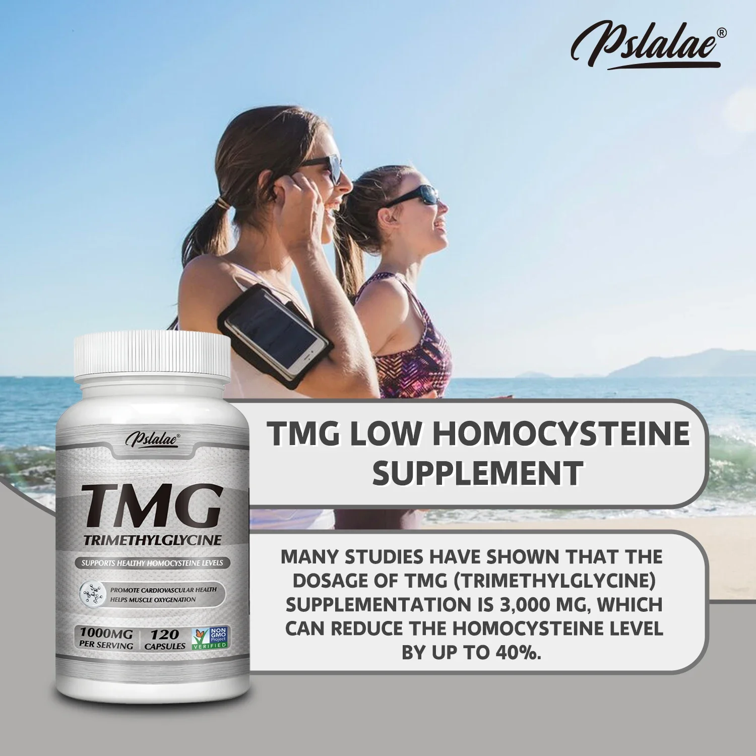 TMG Trimethylglycine - يعزز صحة القلب والأوعية الدموية، ويساعد على أكسدة العضلات، وتأخير مكمل الشيخوخة