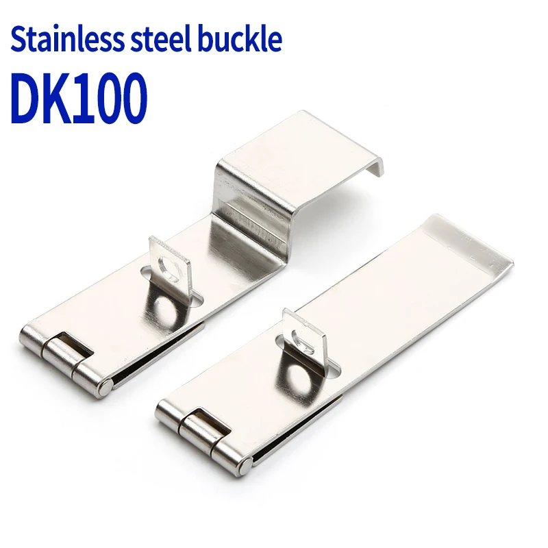 DK100 microcomputer five-prevention system buckle with 304 stainless steel buckle door buckle hinge with padlock equipment hinge