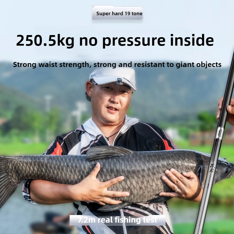 GAMA قوة خفيفة للغاية قضيب اليد سوبيرهارد Canne A Peche 19 لحن عالية الكربون قوة الخصر تايوان الصيد رود Pesca #3