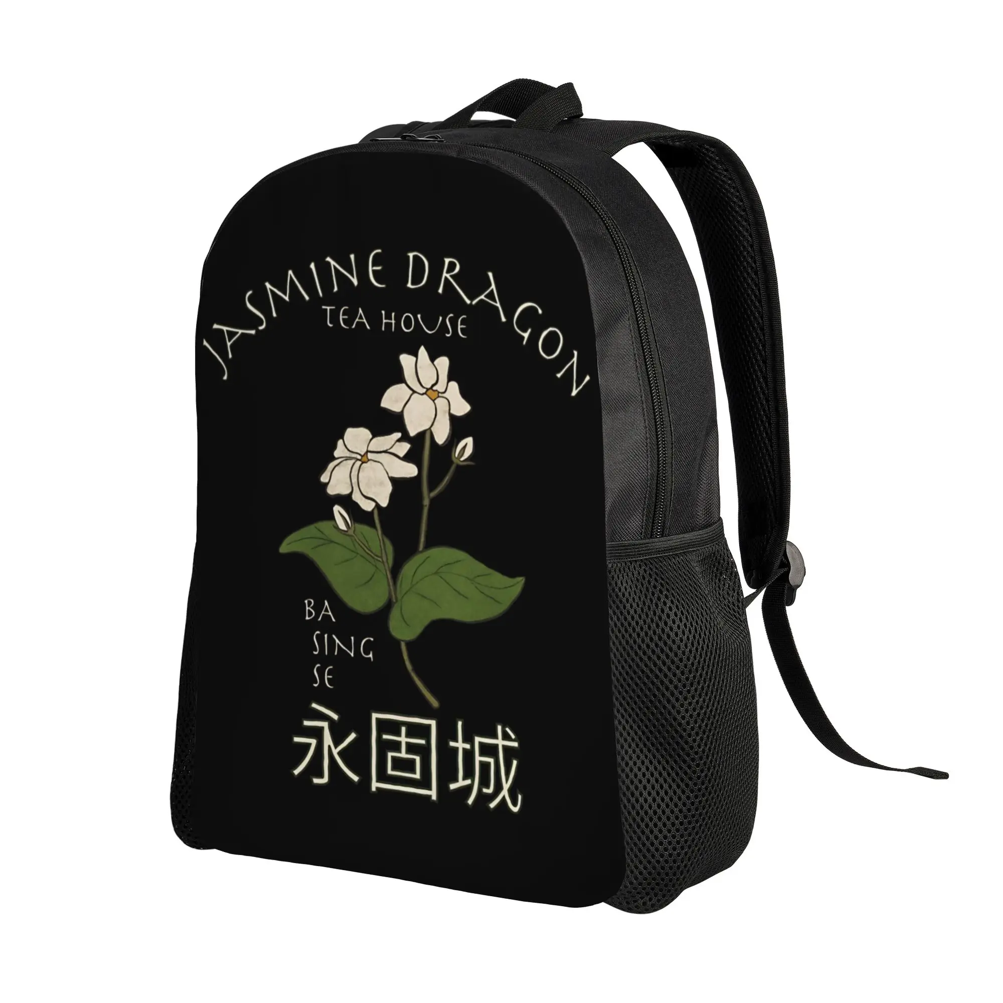 Jasmine Dragon Tea House Backpack for Men Women Student Business Daypack Avatars Airbende Laptop Computer Canvas Bags Outdoor