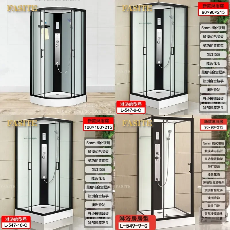 For Bathroom Integral Shower Room Dry Wet Separation Partition Explosion Proof Tempered Glass Light Luxury Modern Home Decor