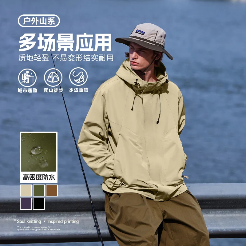 

ALL LOVE DESERVED Fishing Mountain chain three-dimensional zipper bag windproof hooded storm jacket spring summer outdoor