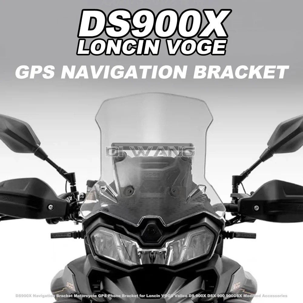 

For Loncin VOGE 900DSX DS900 Motorcycle Navigation Bracket Expansion Crossbar Front Windshield Navigation Bar Modification Parts