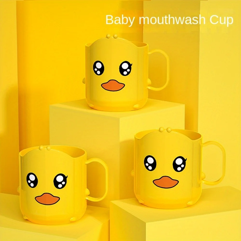 Little Yellow Duck Children\'s Toothbrush Cup Boys Creative Cartoon Cute Baby Girls Home Anti drop Thickened Washing Cup