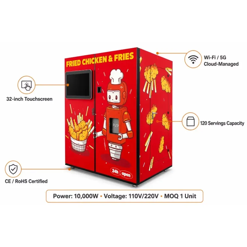 French fries vending machine, supports credit card and coin payment, 32-inch touchscreen self-service end point