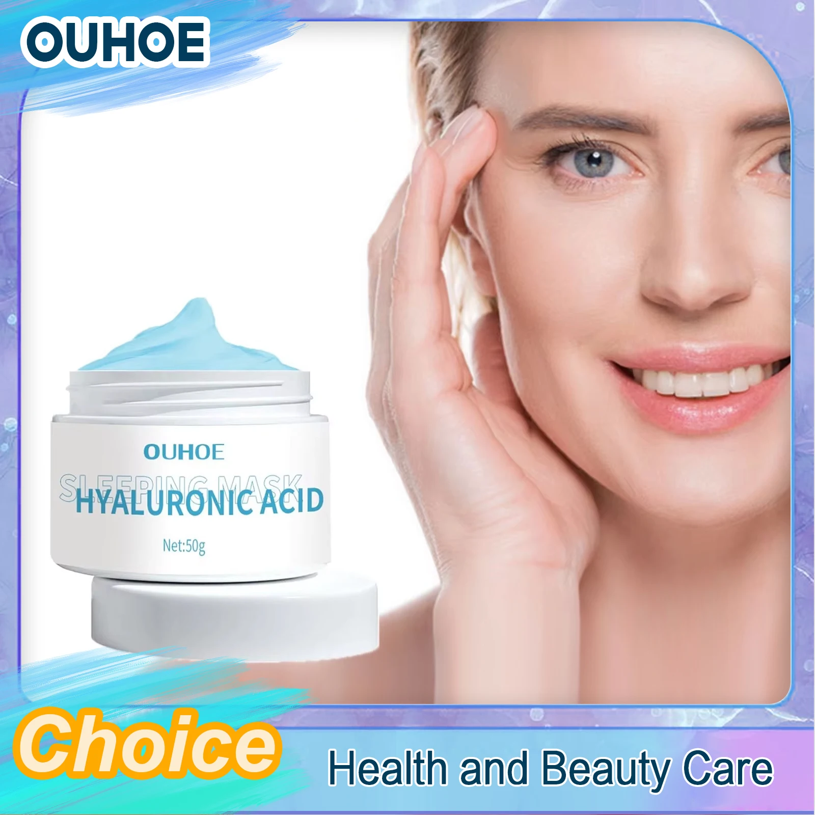 

Hyaluronic Acid Sleep Mask for Face Deeply Moisturize Shrink Pores Brighten Skin Tone Lifting Firming Whitening Smear Mask 50g