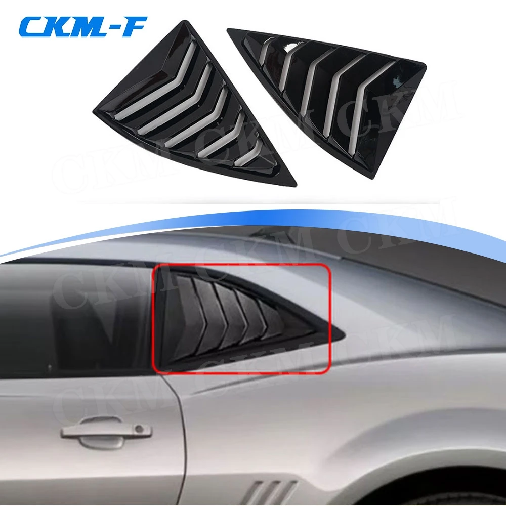 

Глянцевый черный ABS для Chevrolet Camaro 2010-2015, жалюзи для бокового окна автомобиля, боковое треугольное украшение для окна, автомобильные аксессуары, комплекты кузова