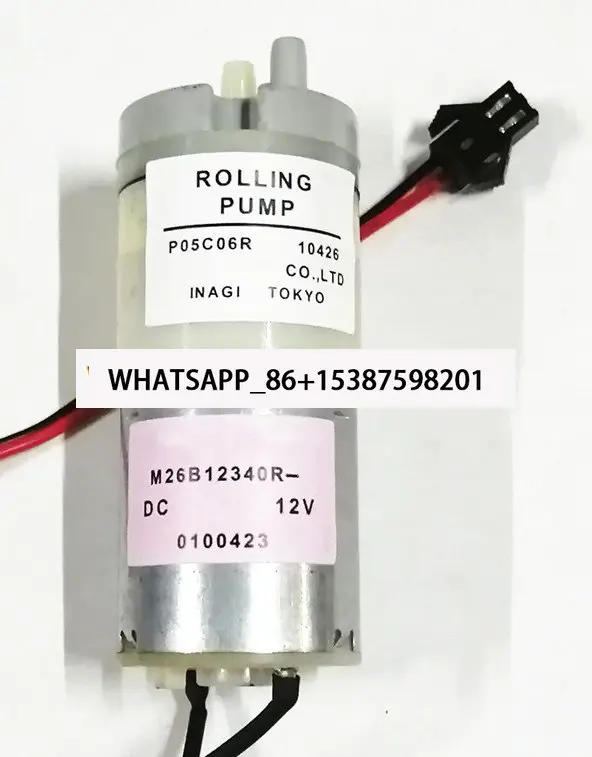 

BC P05C06R M26B12340R 12В