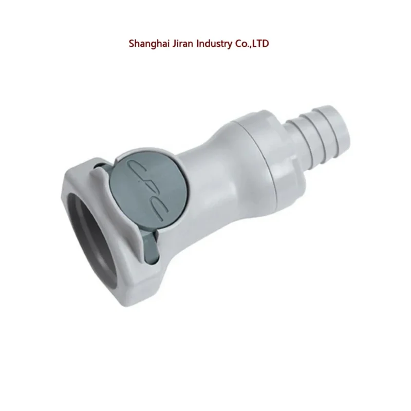 

CPC HFCD17812 HFC17812 HFCD171212 Valved In-Line Hose Barb Coupling Body Barb