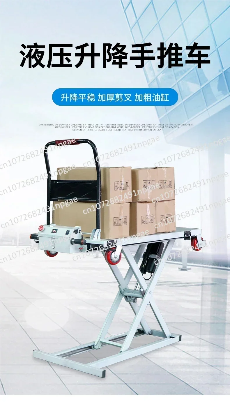 Portable Electric Hydraulic Lifting Loading and Unloading Cargo Scissor Slide Rail Mobile Hand Truck