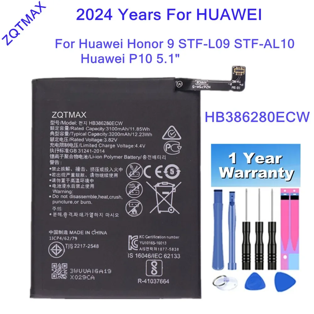 

Высококачественная аккумуляторная батарея HB386280ECW для Huawei P10 Honor 9 STF-L09 3200 мАч, аккумулятор для телефона с бесплатными инструментами