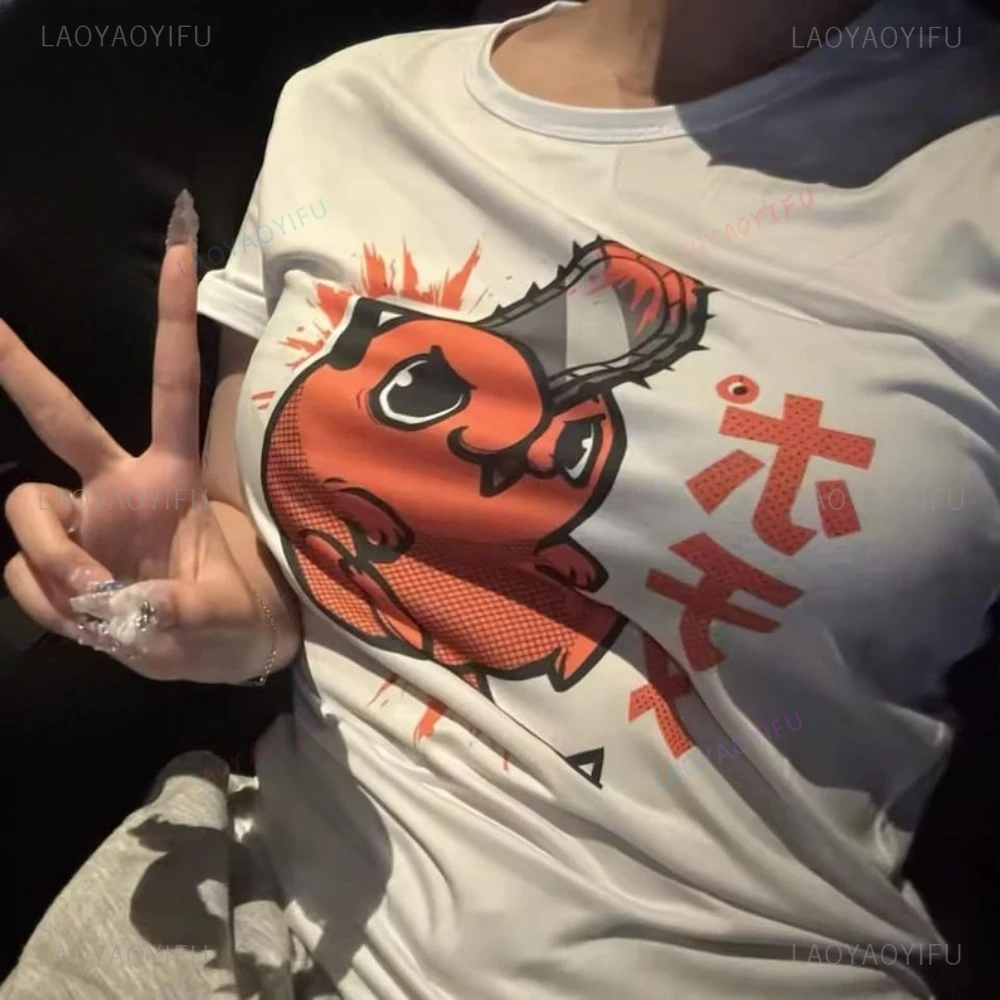 

Chainsaw Man Pochita Graphic Japanese Anime T-Shirt Casual Fsahion Loose Harajuku Man Tshirt Hip Hop Punk Cotton Women T Shirt