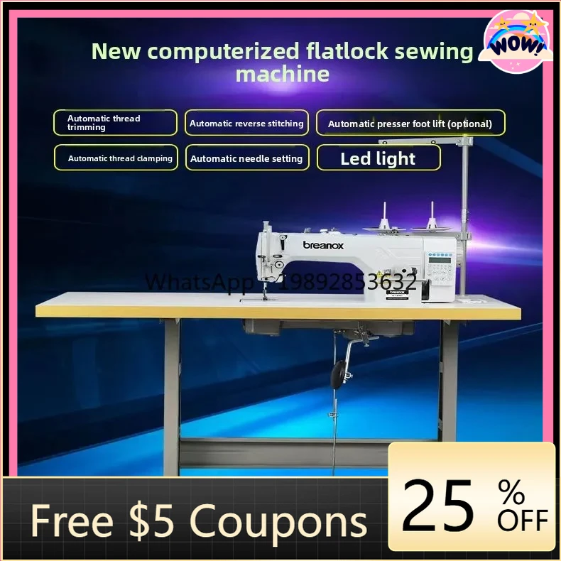 

Высокоскоростная автоматическая планшетная многофункциональная плоская швейная машина BB Компьютерная интегрированная машина Автоматическая трехместная машина