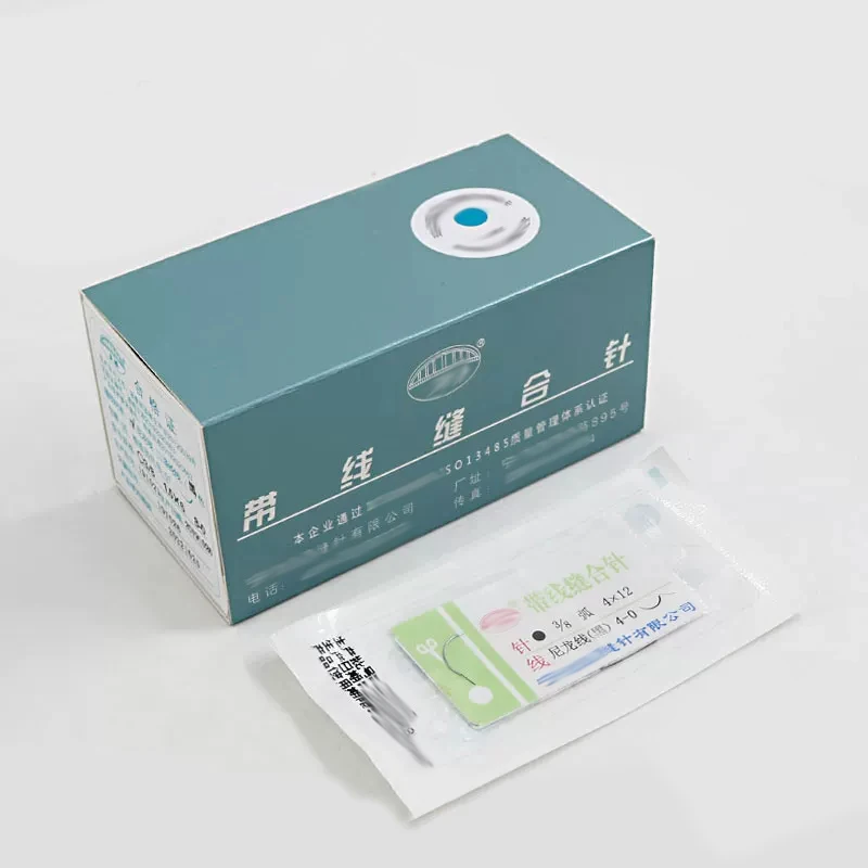Microneedle Surgical Sutures Single-needle / Double-needle Medical Pre-threaded Sutures Surgical Skin Suturing