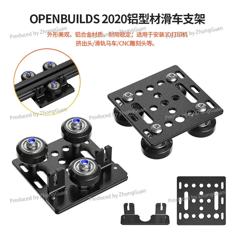 3D Printer Accessories Openbuilds European Standard 2020 Aluminum Profile Roller V-Slot CNC X-Axis Roller Board