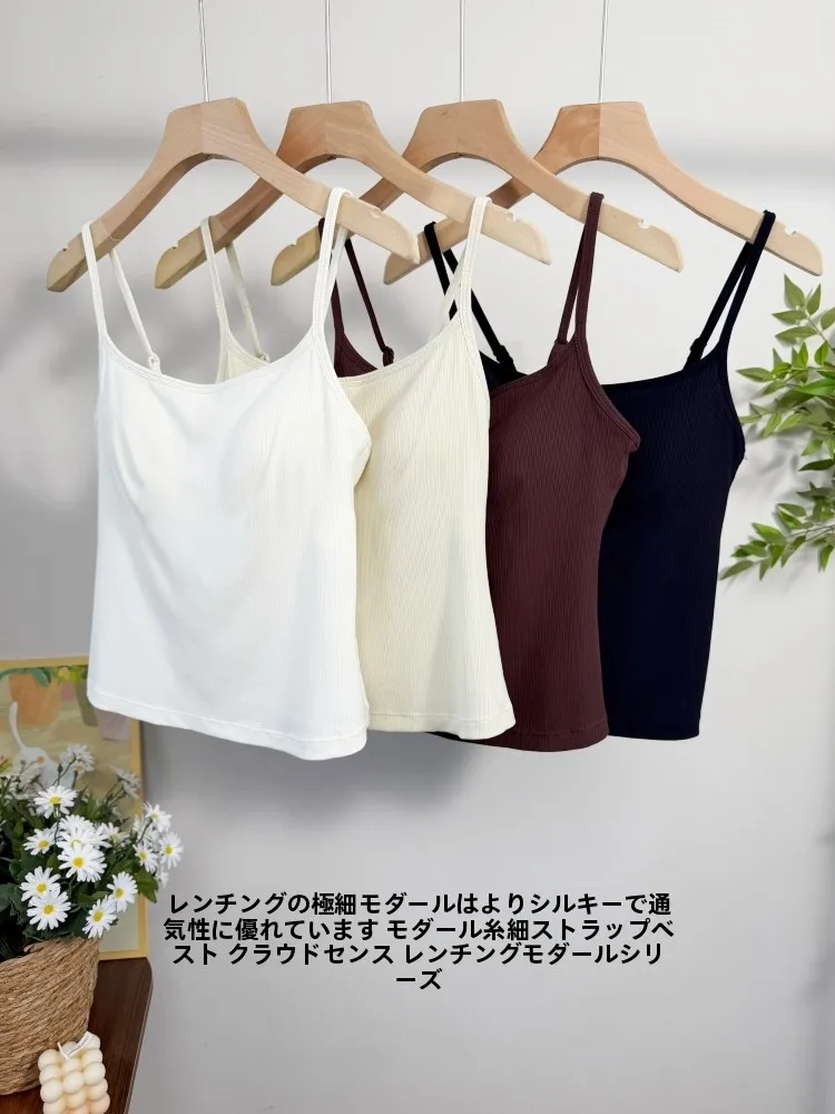debardeur-confortable-en-modal-a-bretelles-pour-femme-sous-vetement-sans-couture-vetement-d'interieur-d'Ete-couche-de-base-unie