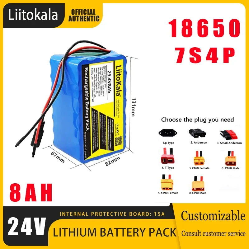 

LiitoKala 24V8Ah 7S4P High Power 18650 Battery li-ion battery 29.4v 8000mAh electric bicycle moped /electric/li-ion battery