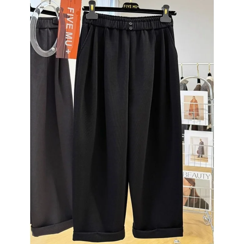 

Extra Large Size Elastic Waist Straight Leg Wide Leg Pants Men's Casual Loose Fit Autumn Winter Versatile Comfortable Pants