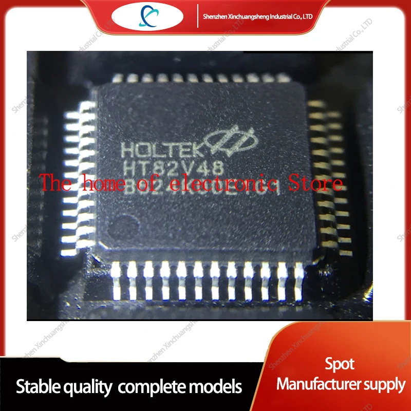 

5PCS HT82V48 6-Channel 16-Bit 120MSPS CIS Analog Signal Processor