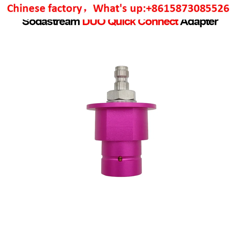 Sodastream DUO Bubble Water Machine/TERRA Soda Water Machine Inflatable Connector Quick Connector