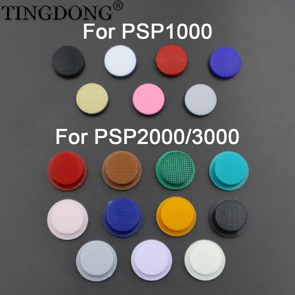 1-10PCS Für PSP 1000 2000 3000 Analog Joystick Kappe Abdeckung Taste Ersatz Teil Für PSP1000 PSP2000 PSP3000 Spielkonsole