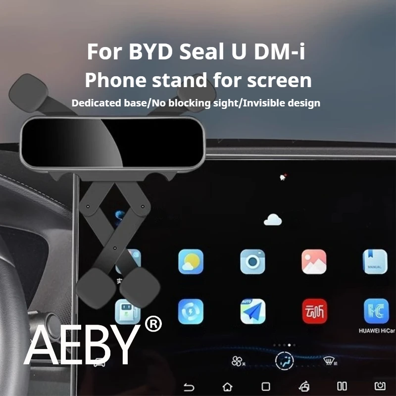 

AEBY For BYD Seal U DM-i 2020-2025 Car Phone Holder, Screen Dashboard Mount with Strong Suction Cup, 360° Rotation Hands-Free