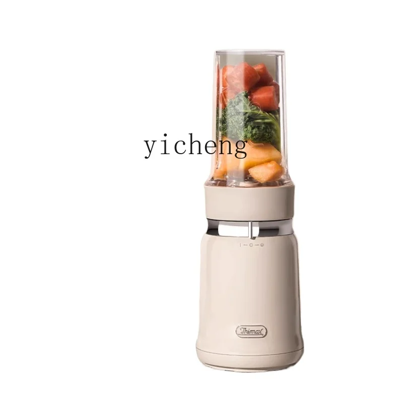 ZF Cytoderm Breaking Machine Automatic High-Power Removable and Washable Multi-Function Cooking Juicer