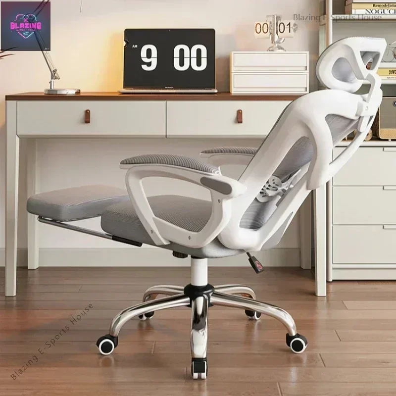 Vanity Ergonomic Office Chair Executive Gamer Mesh Computer Reclining Chair Bedroom Wall Cadeira De Escritorio Home Furniture