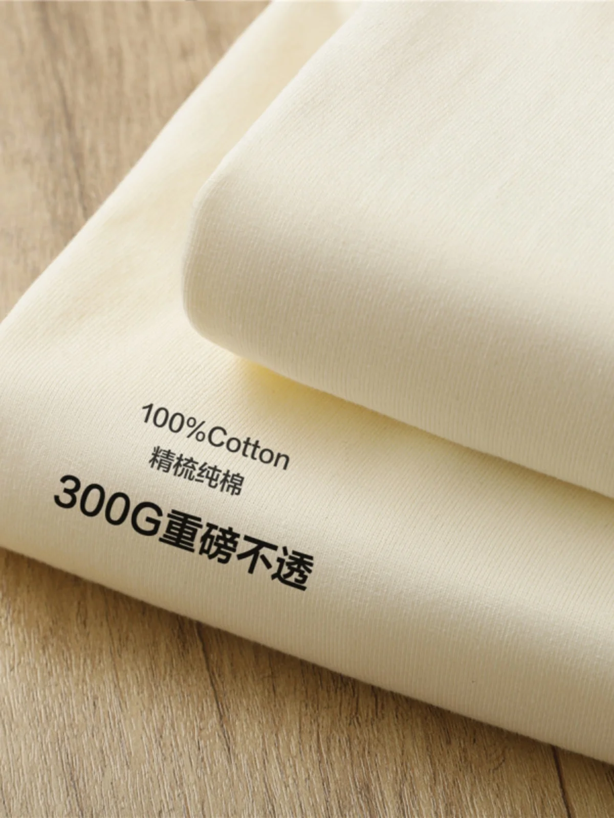 

Мужская летняя универсальная футболка оверсайз из чесаного хлопка плотностью 320 г/м², трендовая базовая модель