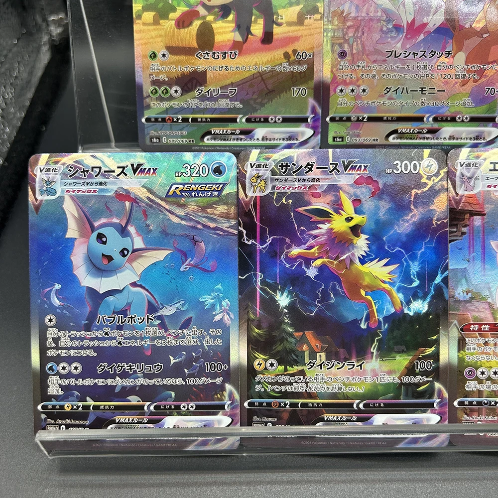 Karta kolekcjonerska DIY PTCG Eevee Family Umbreon Vmax Eevee Heroes Evolving Skies 095/069 Japońska Karta Folio Efekt Pryskający Światło