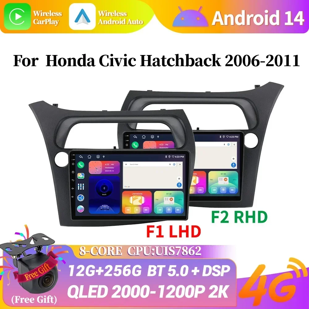 

For Honda Civic Hatchback 2006-2011 Car Radio Android Multimedia Navigation CarPlay 4G GPS Screen Stereo