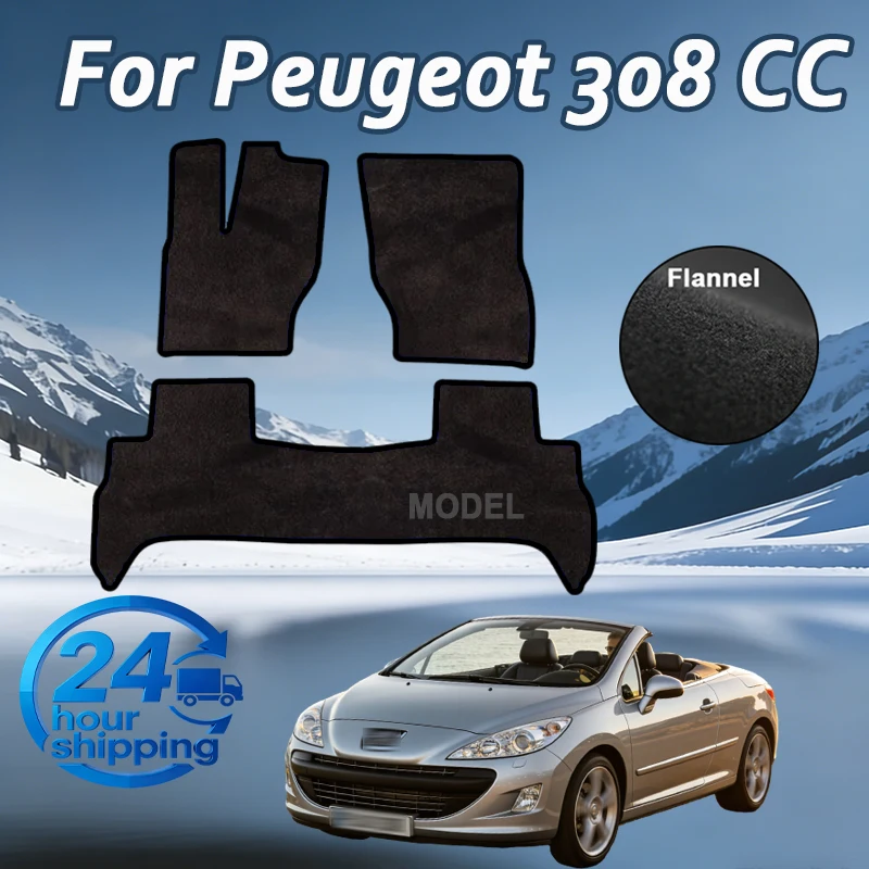 Flannel velour Velour rugs set for Peugeot 308 CC convertible (2007 2008 2009 2010-2013) -Black
