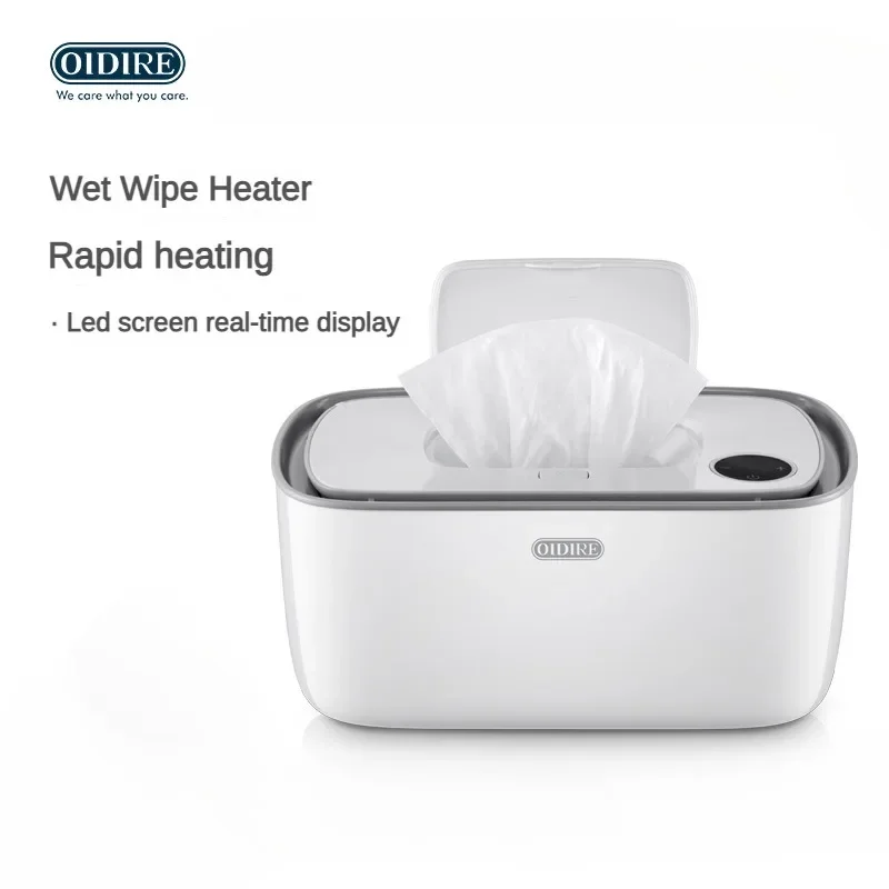 Germany OIDIRE wet tissue heater, baby thermostatic household portable wet tissue heating box