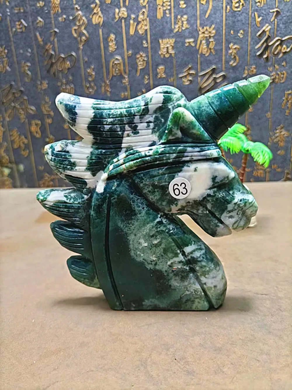 Natural Energy Water Grass Agate Stone Unicorn Statue for Home Decor, Reiki Healing Crystal Statue