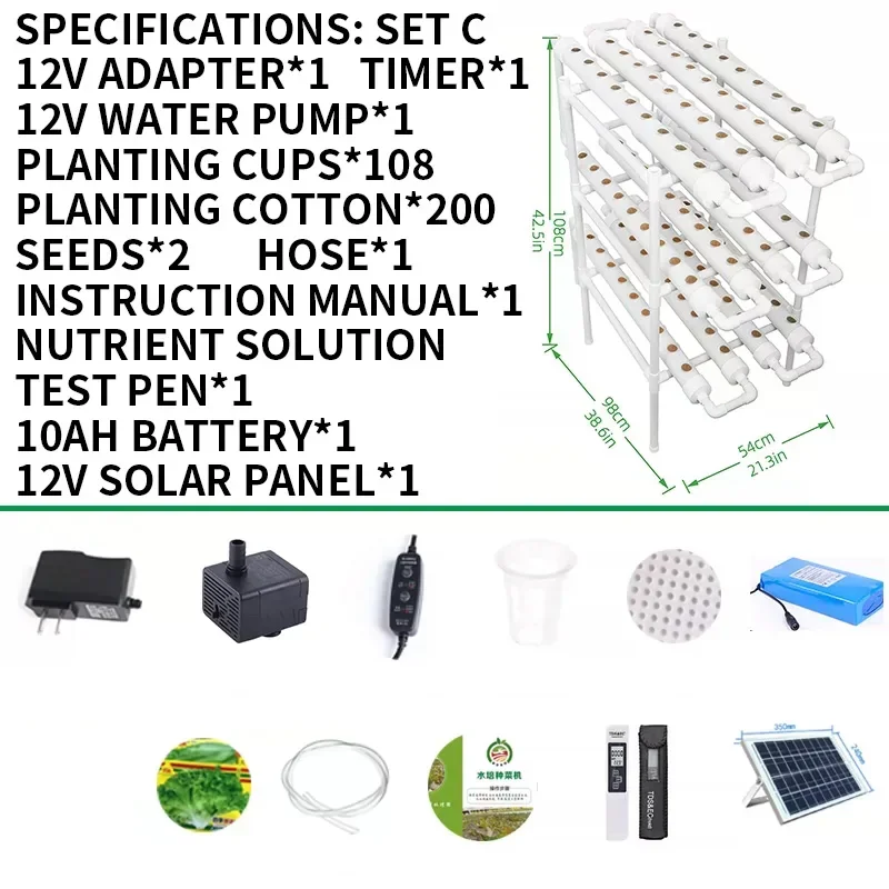 Soilless Growing System Kit, PVC Pipe Hydroponics, Home Garden, Herb Gardening Tools, Solar-Powered, Low-Pressure Circulation - view 4