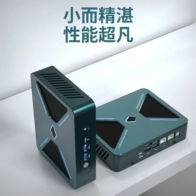 

1PC Mini Computer Host 8-Core High-Performance Gaming PC for Home Office, 7 Processor